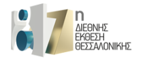 ellogo