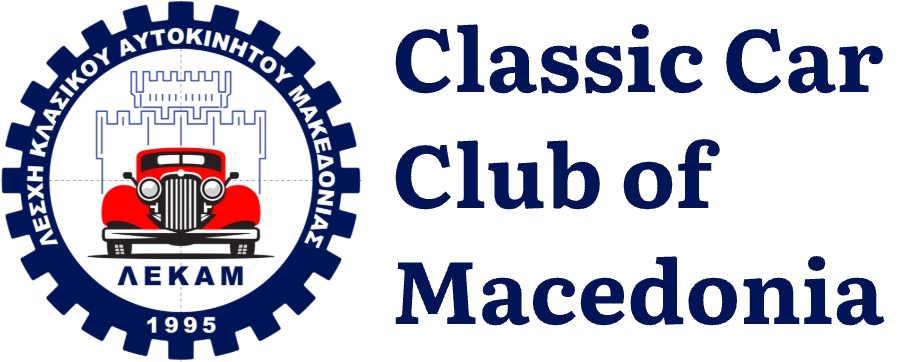 LE.K.A.M. Classic Car Club of Macedonia